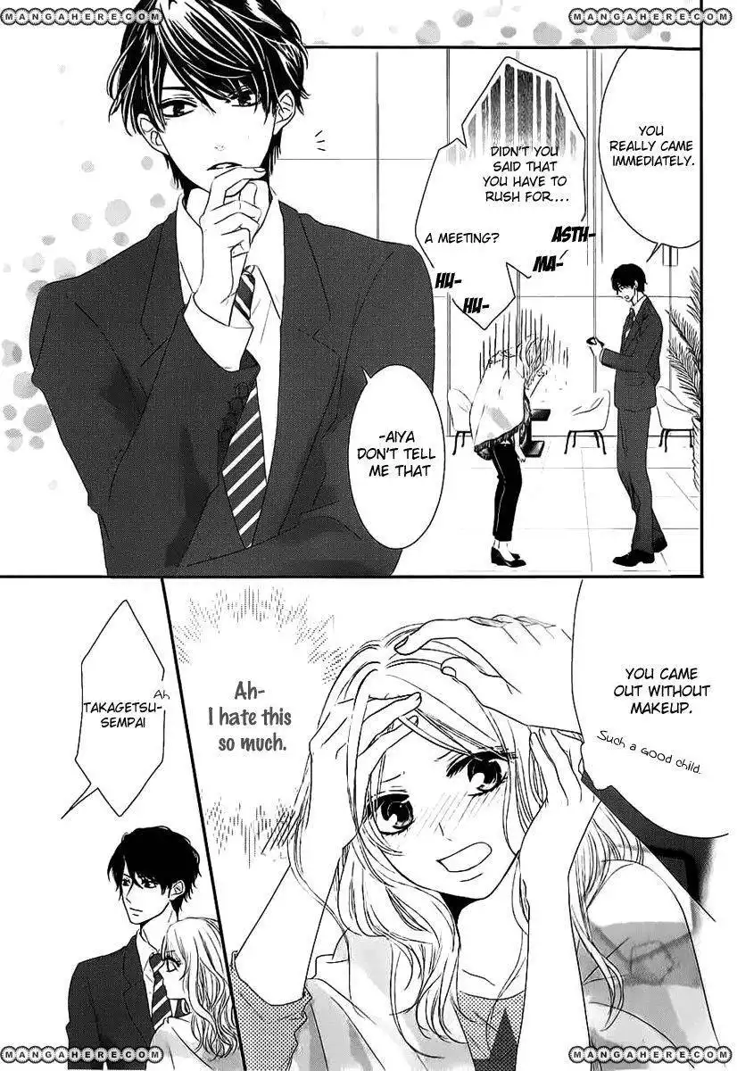 Rinjin wa Chou Chapter 1 16